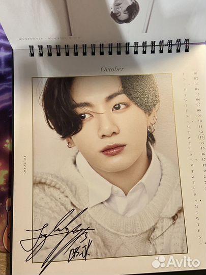 Календарь Bts