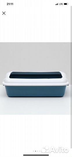 Лоток для животных