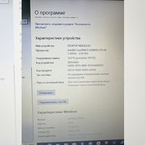 dell inspiron 7566 - Купить ноутбук 💻 по выгодной цене на dell inspiron 7566 - Купить ноутбук 💻 по выгодной цене на