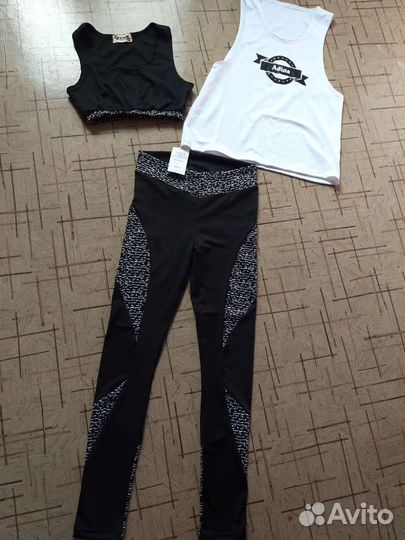 Тройка для фитнеса