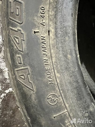 Yokohama Advan A460 195/55 R15 84V