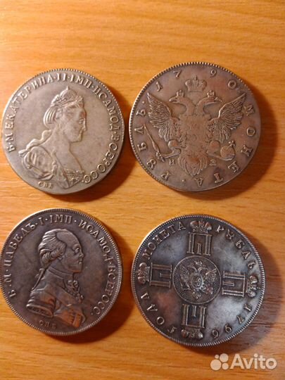 Монеты России 18-19 веков