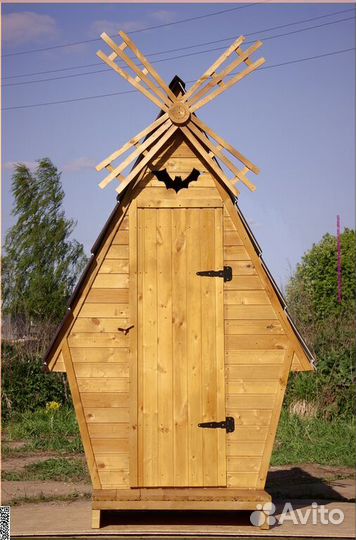 Уличный туалет с установкой SUN336