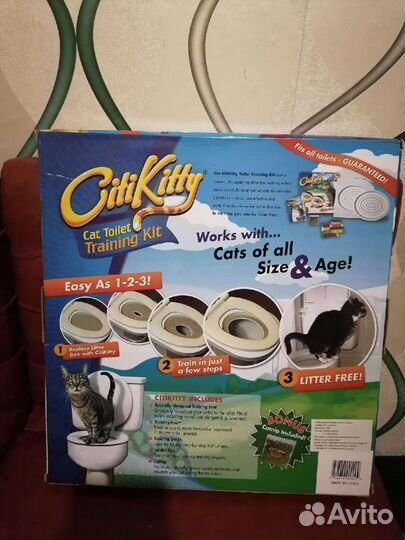 Устройство для приучения кошек к унитазу