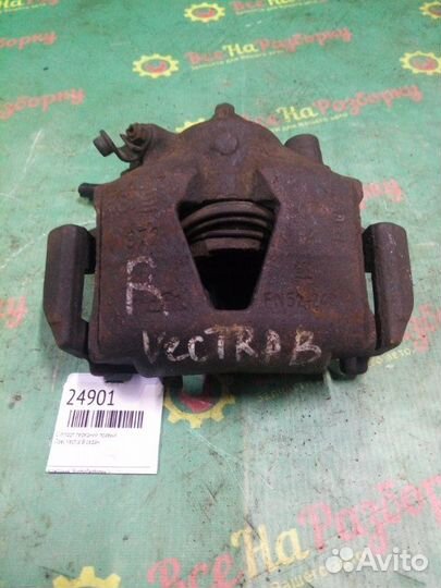 Суппорт передний правый Opel Vectra B седан