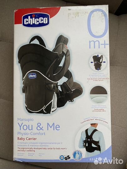 Рюкзак-кенгуру переноска Chicco You & Me