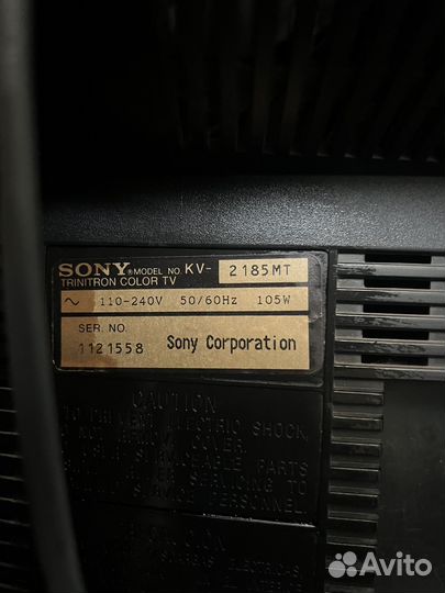 Телевизор кинескопный sony