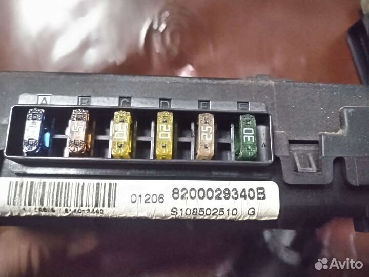 Комплект эбу Renault Mégane 1