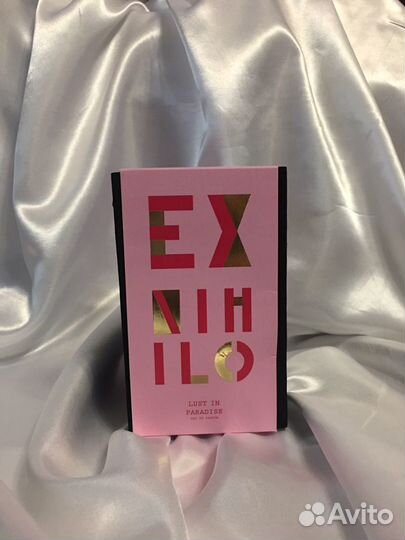Ex nihilo lust in paradise