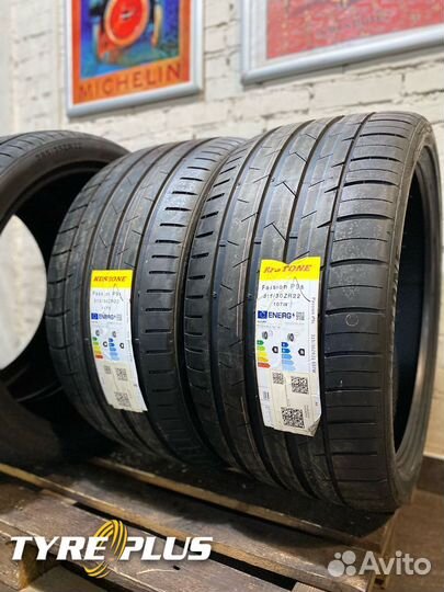 Kustone Passion P9S 285/35 R22 и 315/30 R22 106W