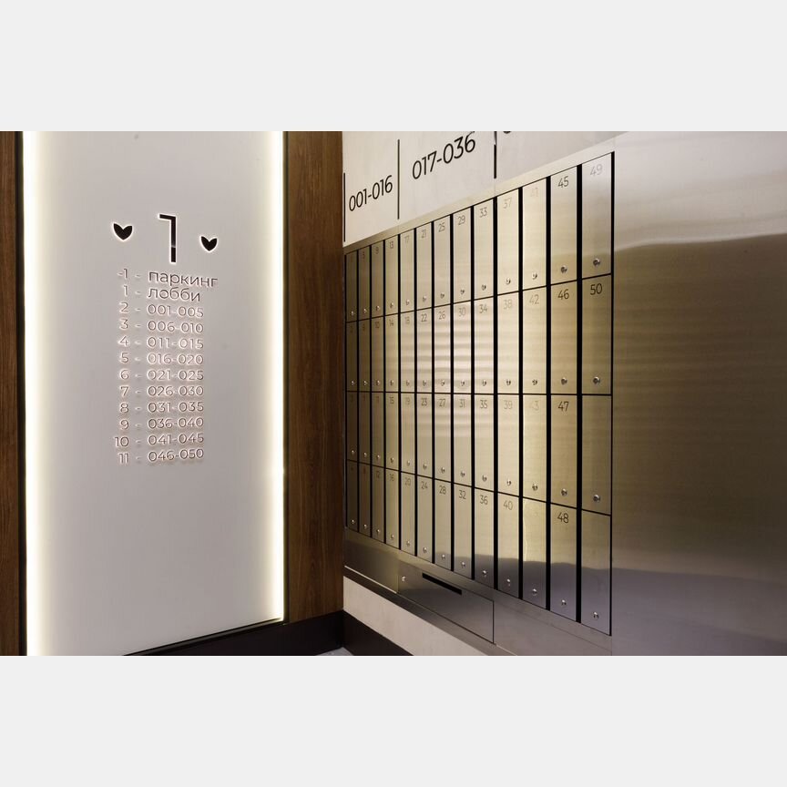 3-к. квартира, 81 м², 6/37 эт.