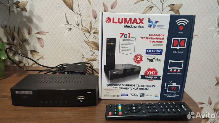 Приставка DVB-T2 Lumax DV-3211HD