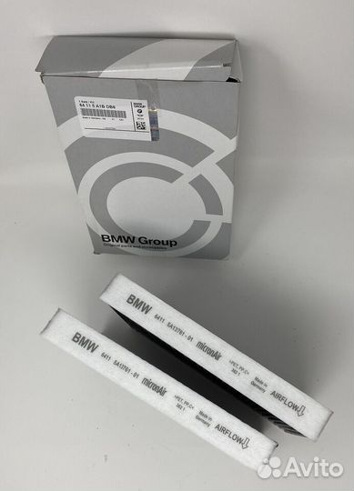 Фильтр салона угольный BMW M5 F90 G30 G11 G09