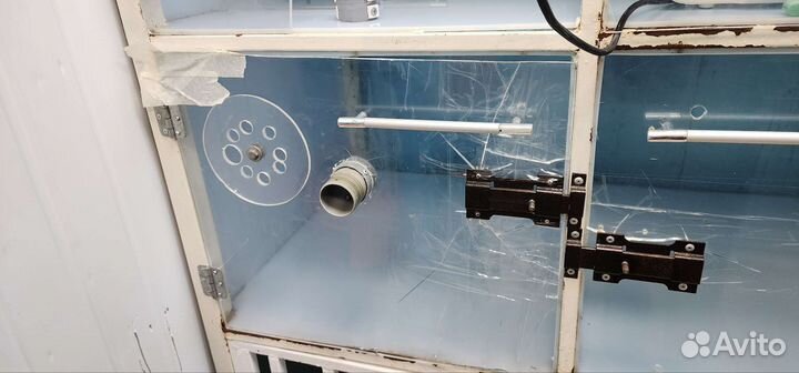 Вольер/стационар