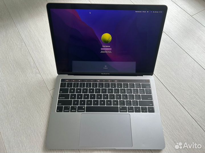 MacBook Pro 13 2019