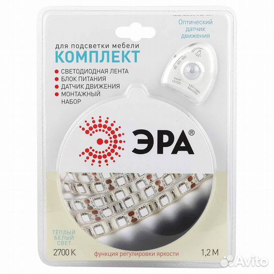 Светодиодная лента эра 2835move-4,8-30-12-2700-1,2