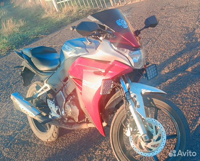Racer Skayway 250cs