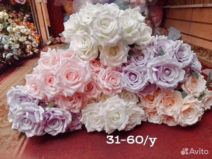 Декоративные цветы искусственные розы