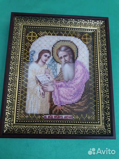 Иконы вышиты бисером