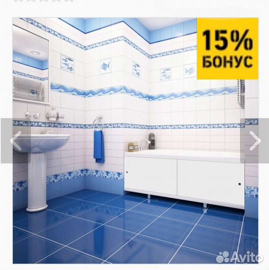 Экран для ванны