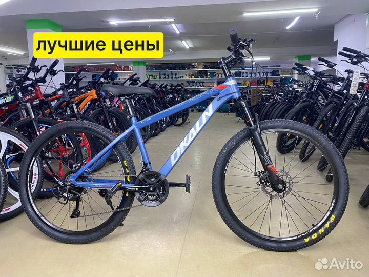 Велосипед горный алюминиевый