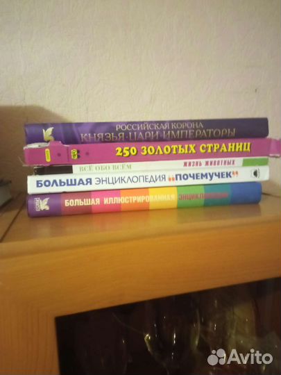 Книги учебники