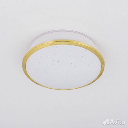 Светильник встраиваемый для ванной светодиодный