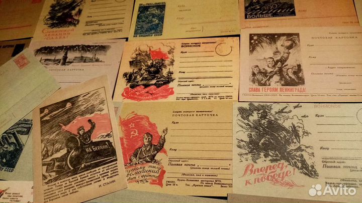 Открытки полевой почты ркка, письма, карточки ВОВ