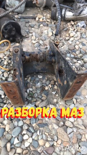 Крепление запаски