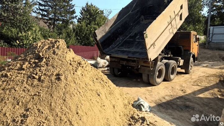 Песок доставка