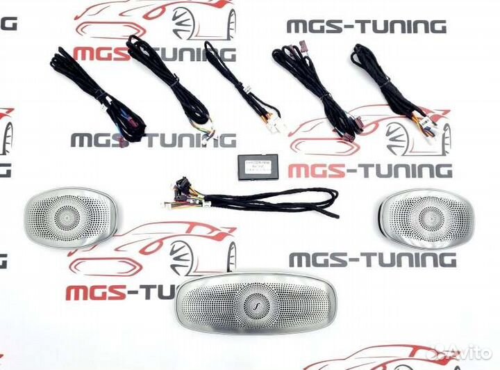 Потолочные динамики Burmester Mercedes GLS x167