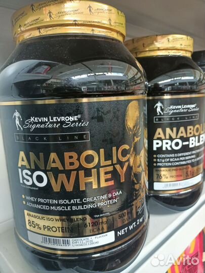 Спортивное Питание