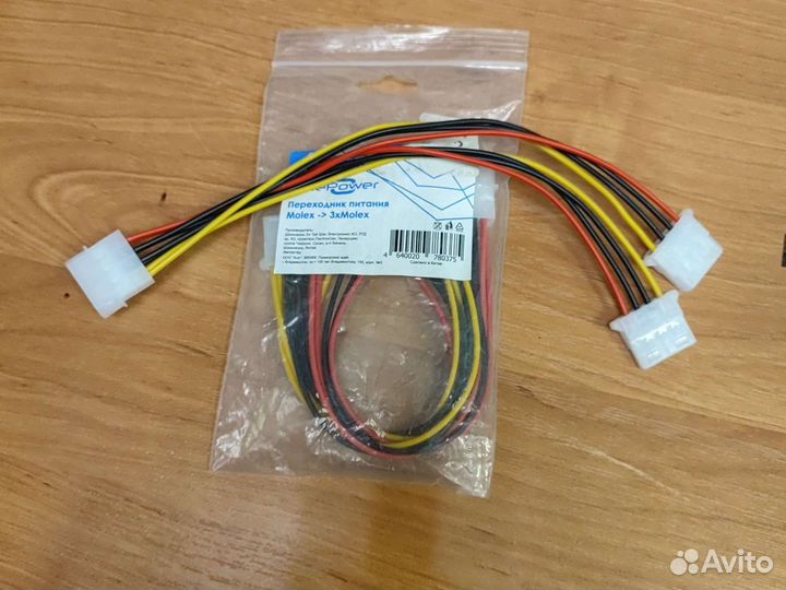 Переходник molex-3molex