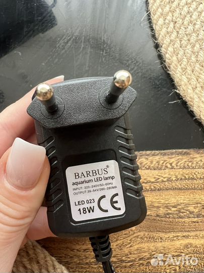 Светильник для аквариума Barbus