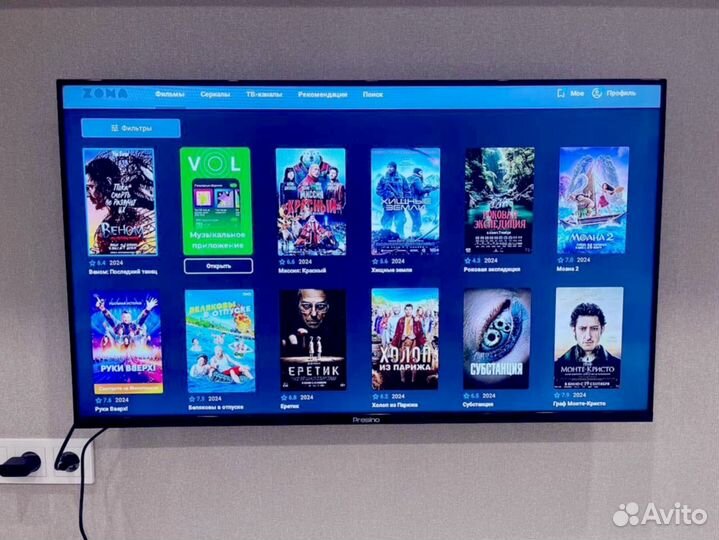 Голосовая Прошитая SMART TV приставка