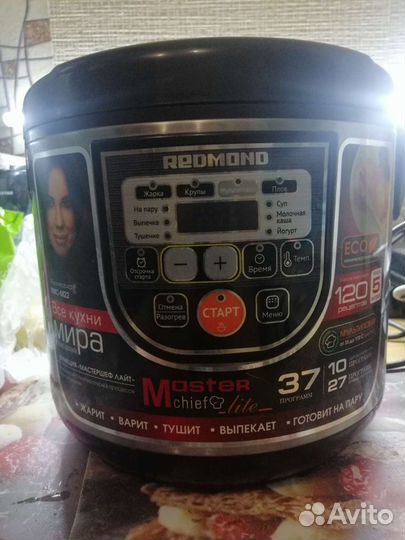 Мультиварка redmond м22