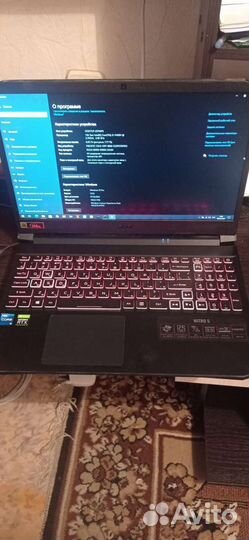Ноутбук Acer Nitro 5