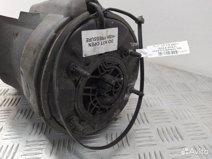 Б/У Б/У Пневмостойка задняя 4H0616002M VAG