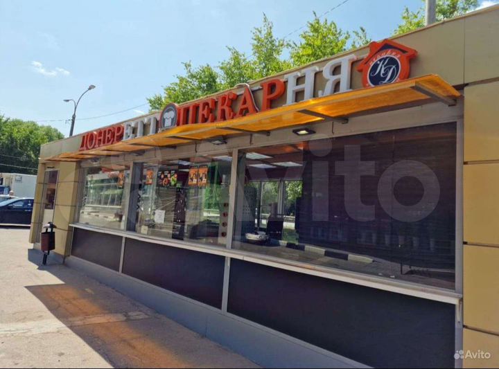 Шаурма, выпечка, тандыр