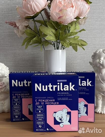 Детская смесь Nutrilak