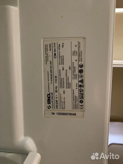 Продажа холодильников бу