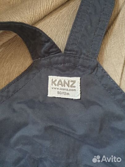 Брюки утепленные