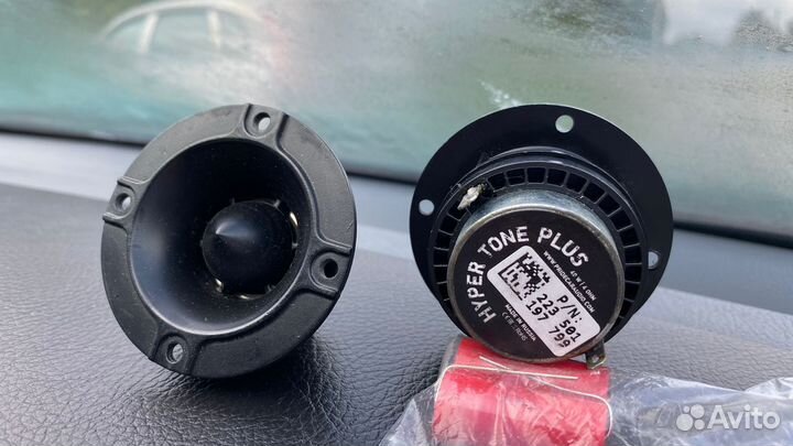 Pride твитера