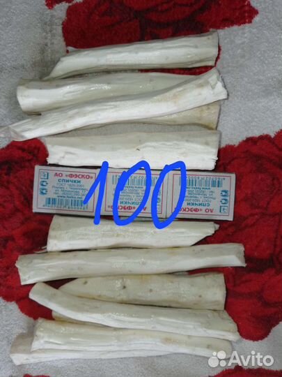 Продукты питания