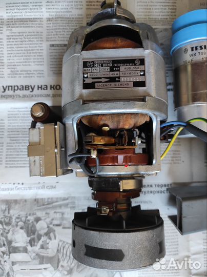 Электродвигатель Siemens KUD 050i, 220в