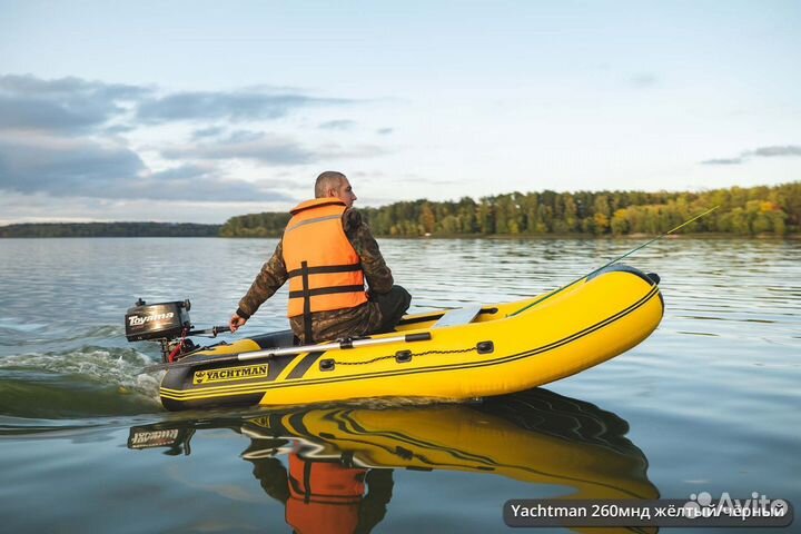 Лодки под мотор