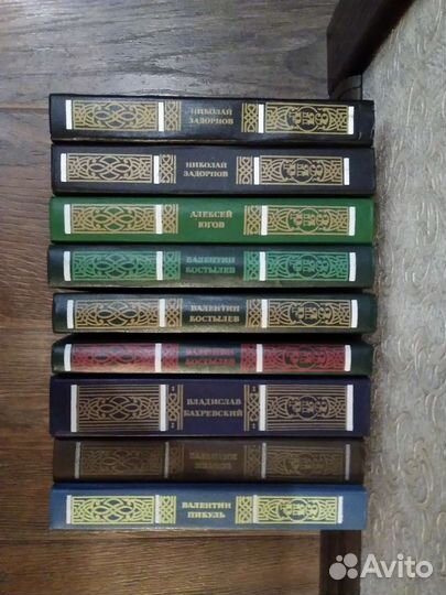 Книги (художественная литература)