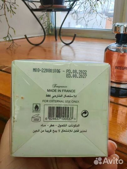 Парфюмерия вода