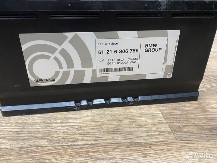 Аккумулятор bmw agm 92 ah