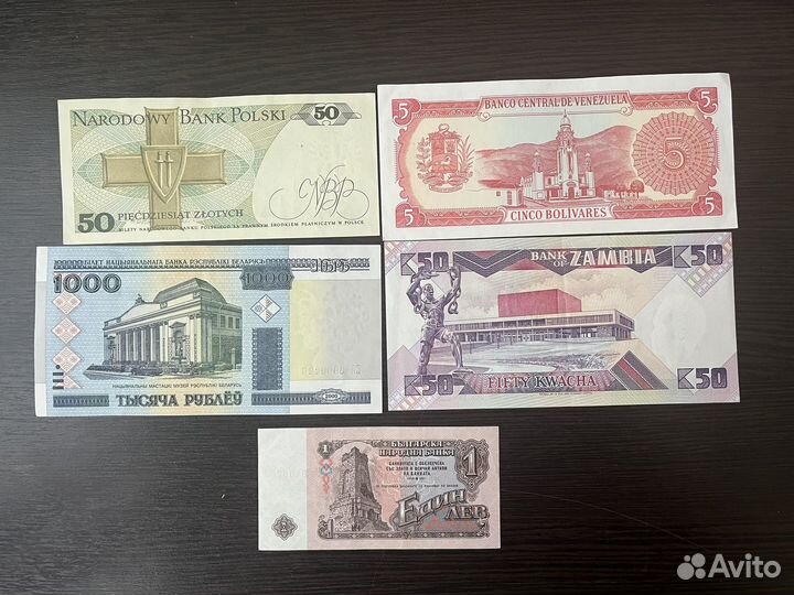 Банкноты разных стран